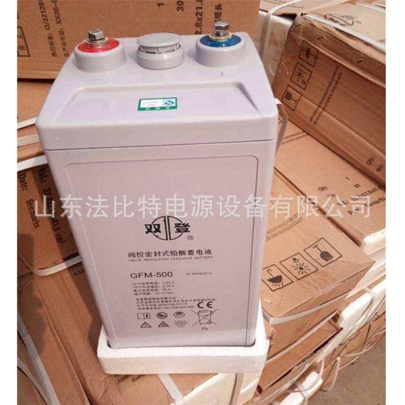 QQ截图20191227153252.jpg