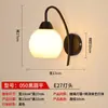 Luminária de parede branca simples para quarto, luminária de cabeceira moderna para sala de estar, corredor, projeto de hotel e pousada, luminária de parede LED