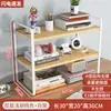 Prateleira de Armazenamento para Mesa Estante de Livros Mesa Armazenamento de Mesa Rack em Camadas para Bancada Dormitório Estudantil Armazenamento de Escritório Artefato de Armazenamento
