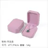 Directo de Fábrica Caja de Joyería de Tela Larga de Felpa de Ocho Lados Empaque para Anillo Pulsera Collar Adorno En Stock Venta al por Mayor