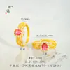 Anillo Corazón de Hielo Triturado Forma de Corazón Huevo de Paloma Oro Brillante 24K Estilo Corte Francés de la Tienda de Oro Puzuo, Anillo Elegante y de Lujo Ligero