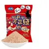 Cebo para Carpa Crucian King Hate Bait Es un Cebo No Convencional para Carpa Crucian, 300 Gramos