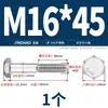 Parafuso Sextavado Externo de Aço Inoxidável 304 Haste Grossa Parafuso de Meio Filete Parafuso de Meio Filete Estendido Haste de Parafuso de Meio Filete Mm6M8M10M12
