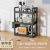 Prateleira de Armazenamento para Mesa de Trabalho Estante de Livros Multicamadas Armazenamento para Cima de Mesa de Estudante Prateleira de Armazenamento em Camadas para Mesa de Computador de Escritório Dormitório