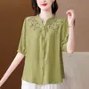 Tops de Verano para Mujeres de Mediana Edad y Mayores, Elegantes y Rejuvenecedores, Modernos, Casuales, Holgados, Cómodos, Versátiles