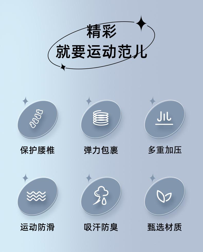 苏唯详情-恢复的-恢复的_04.jpg