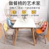Silla de comedor nórdica de madera maciza, moderna y sencilla, para el hogar, para apartamento pequeño, estilo crema, con mesa y silla, respaldo suave y taburete.