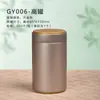 Mini Lata de Té Verde/Té Negro Portátil Pequeña Lata de Té de Hierro Lata de Metal Lata para Empaque de Té de Flores