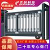 Fabricante de Puerta Colgante Eléctrica de Acero Inoxidable Control Remoto Sin Riel Inteligente Aleación de Aluminio Puerta Colgante Fábrica Puerta Corredera de Línea Recta