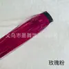 Clip de BB de comercio exterior europeo y americano pieza de cabello de color alambre láser para el cabello seda dorada trenza de seda colorida cuerda de color pieza de cabello dorada