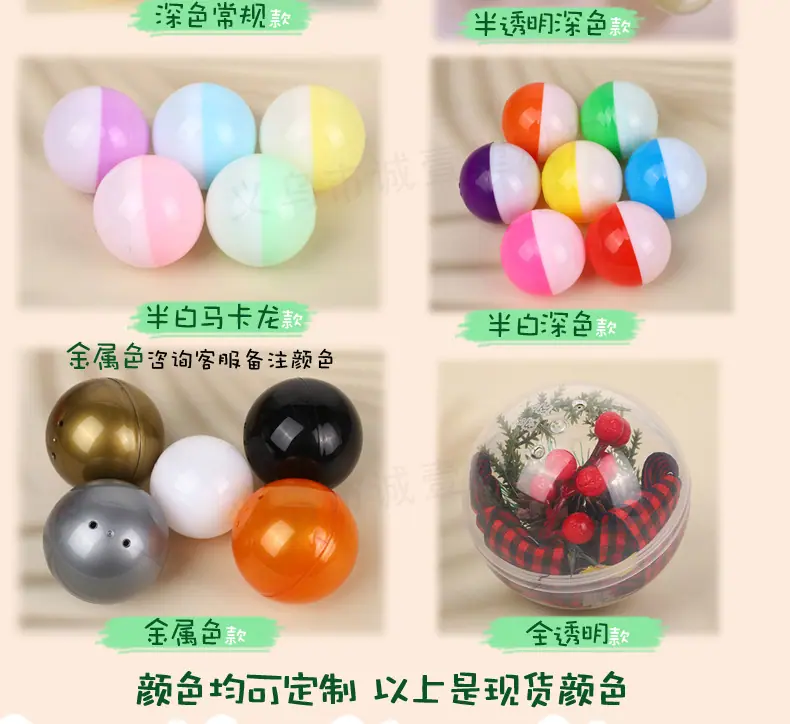 详情鸡蛋_02.jpg