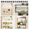 Luz de Crecimiento para Plantas Tira de Luces LED para Plantas Lámpara de Iluminación para Crecimiento de Plantas de Interior Soporte para Flores Luz de Crecimiento para Plántulas de Verduras