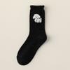 Calcetines de Lana Lindos para Mujer, Calcetines Holgados de Media Pantorrilla para Otoño e Invierno, Hilo Grueso Cálido, Calcetines Largos de Invierno con Perritos