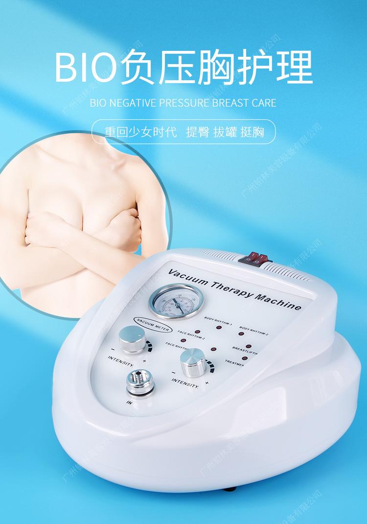 详情页_01.jpg