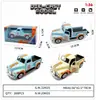 1:36 Metal Aleado Tirar Hacia Atrás Retro Puerta de Alas de Gaviota (Puerta Ouyi) Tesla Camioneta Retro de Cuatro Puertas Tres Puertas Versión Puerto Aleación de Tire hacia Atrás