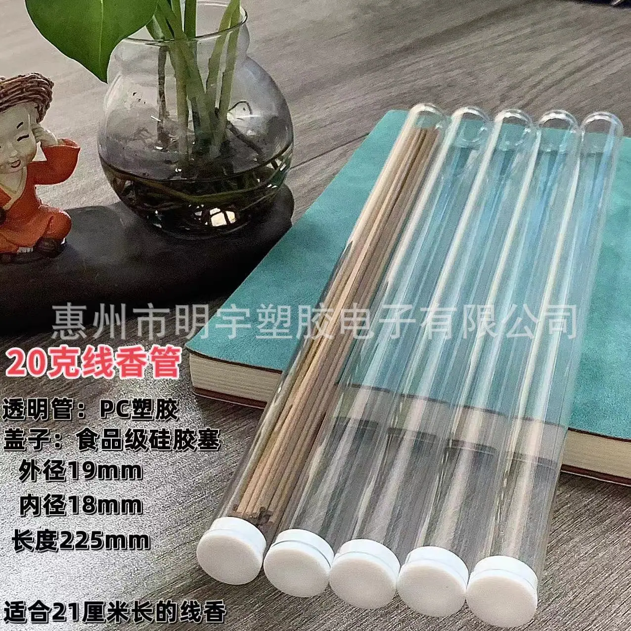 微信图片_20231027082442.jpg