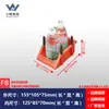 Caja de Piezas Modulares Accesorios de Ferretería Estante de Plástico Estante para Herramientas Estante para Materiales Caja de Almacenamiento Clasificada Estante para Herramientas Grueso