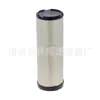 Fornecedor de Fábrica Filtro de Ar Mais Vendido 725-1109560-10 Elemento de Filtro de Ar