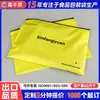 Bolsa para Ropa Interior, Bolsa de Almacenamiento Desechable Empaquetada Individualmente, Bolsa con Cierre de Cremallera, Bolsa de Embalaje para Ropa, de Alta Gama