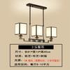 Novo lustre estilo chinês sala de estar atmosfera casa estilo minimalista moderno sala de jantar LED criativo quarto decoração iluminação