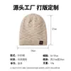 Gorro de punto de felpa de doble capa para mujer, otoño e invierno, para ciclismo, gorro de lana cálido para hombre, gorro engrosado a prueba de frío, protección para las orejas, gorro tipo turbante