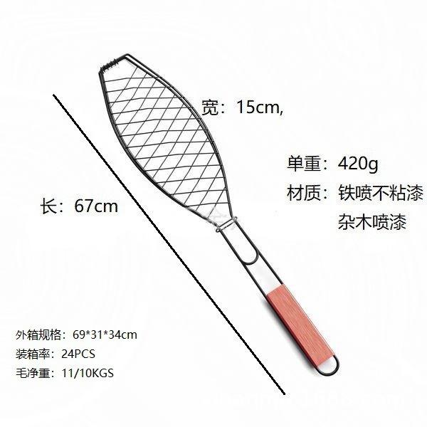 O1CN01cgJGVC1qzHUeUdKUL_!!9902