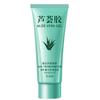 Gel de Aloe Vera Gel de Aloe Vera em estoque Produtos para Cuidados com a Pele Creme Hidratante Feminino Masculino Máscara produtos genuínos 40g Atacado