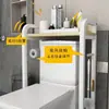 Estante de Baño de una Sola Capa Encima del Inodoro, Estante de Pie Detrás del Inodoro