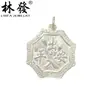 Ornamento de Prata Lin Fa Prata de Lei S990 Pingente Seguro para Fofoca Ornato Infantil Estilo Nacional Presentes de Feriado Venda por Atacado