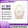 Bolso bandolera de rizo bolso de mano con forma de nube bolso de hombro todas las categorías de bolsos LOGOTIPO personalizado comercio nacional y extranjero OEM marca privada