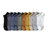 Calcetines Cortos para Hombre, Estilo Verano, Algodón Puro, Resistentes al Olor, Absorbentes de Sudor, Transpirables, Estilo Verano Delgado, Calcetines Invisible Antideslizantes, Calcetines Zhuji para Hombre