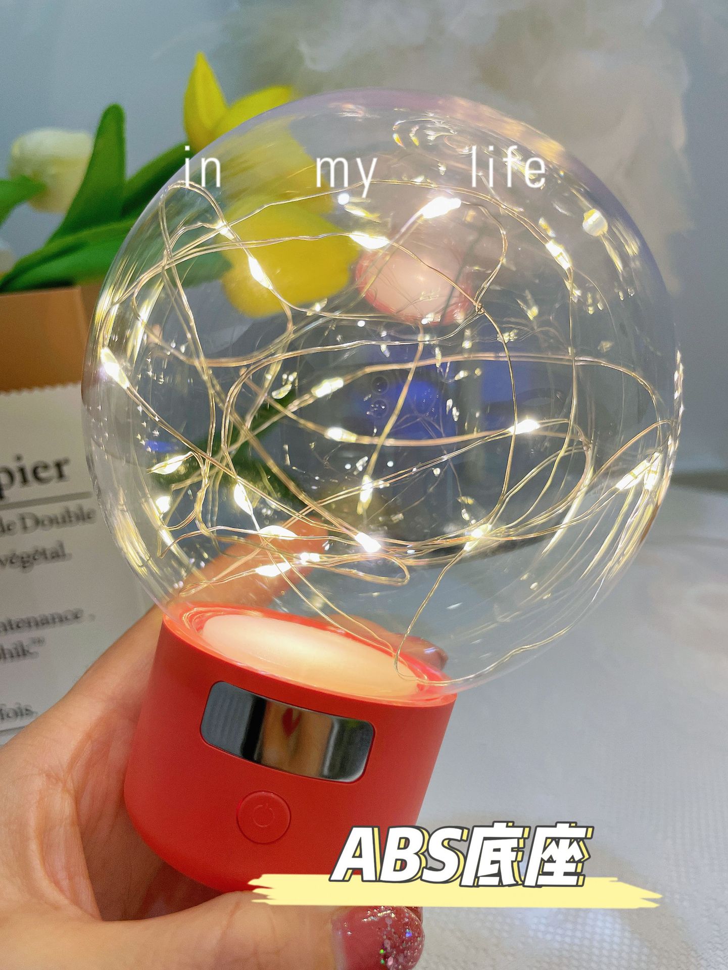星空灯插电小夜灯礼品批发定制