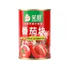 Xinjiang Xiaochu Cubos de Tomate en Lata 400g Fresco y Natural, Sin Aditivos Bajos en Grasa, Pasta de Tomate Pelada y Cocida