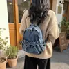 Mochila de Mezclilla Lavada Estilo Japonés Retro, Bolso Escolar Casual Simple y Versátil para Estudiantes, Mochila de Lona Estilo Harajuku