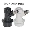 Barril de Cerveza Artesanal Cabeza de Espiga Rosca Cabeza Rosca Cabeza de Espiga Conector Rápido para Gas y Líquido Dispensador de Barril de Cerveza para Elaboración Casera