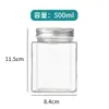 Frascos de Almacenamiento para el Hogar al por Mayor Tapa de Aluminio con Rosca Botellas de Almacenamiento de Alimentos Múltiples Especificaciones Botellas Transparentes Selladas Botellas para Miel