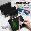 Mini Cuaderno de Bocetos Moyu Dibujado a Mano, Engrosado y a Prueba de Tinta, Mini Cuaderno para Bocetos y Dibujo de Acuarela, Portátil