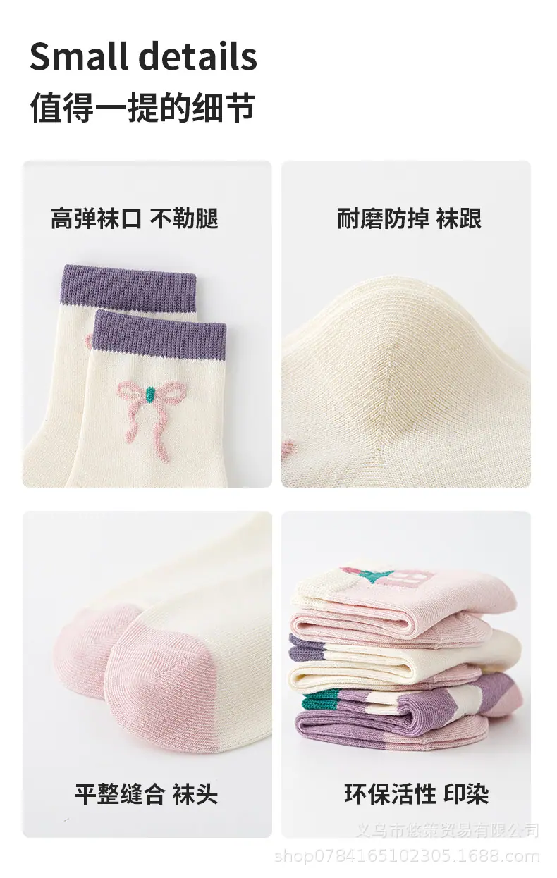 详情_09.png