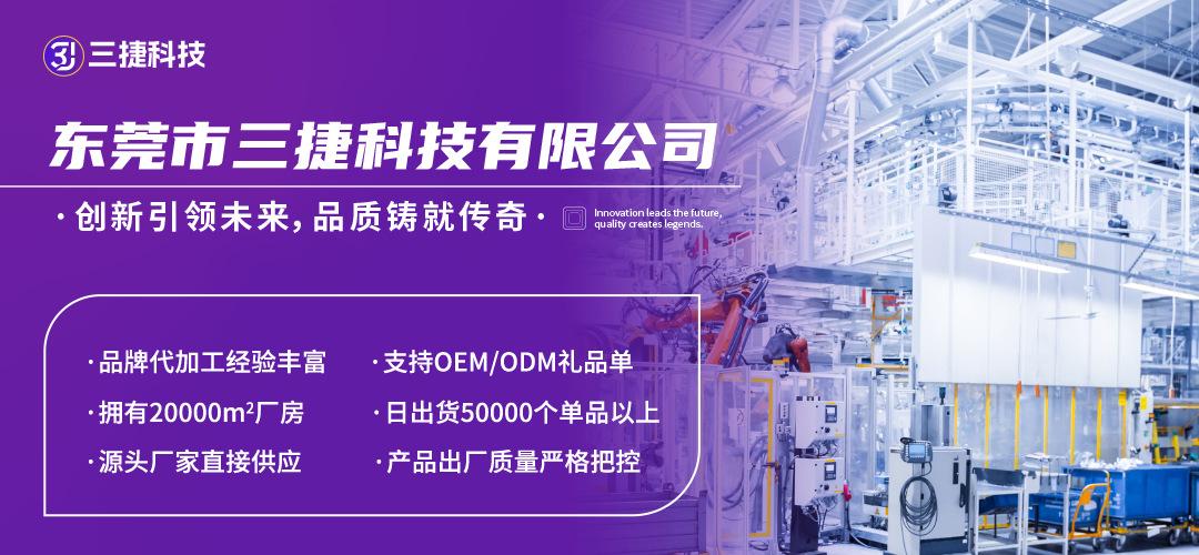 无超级工厂图标