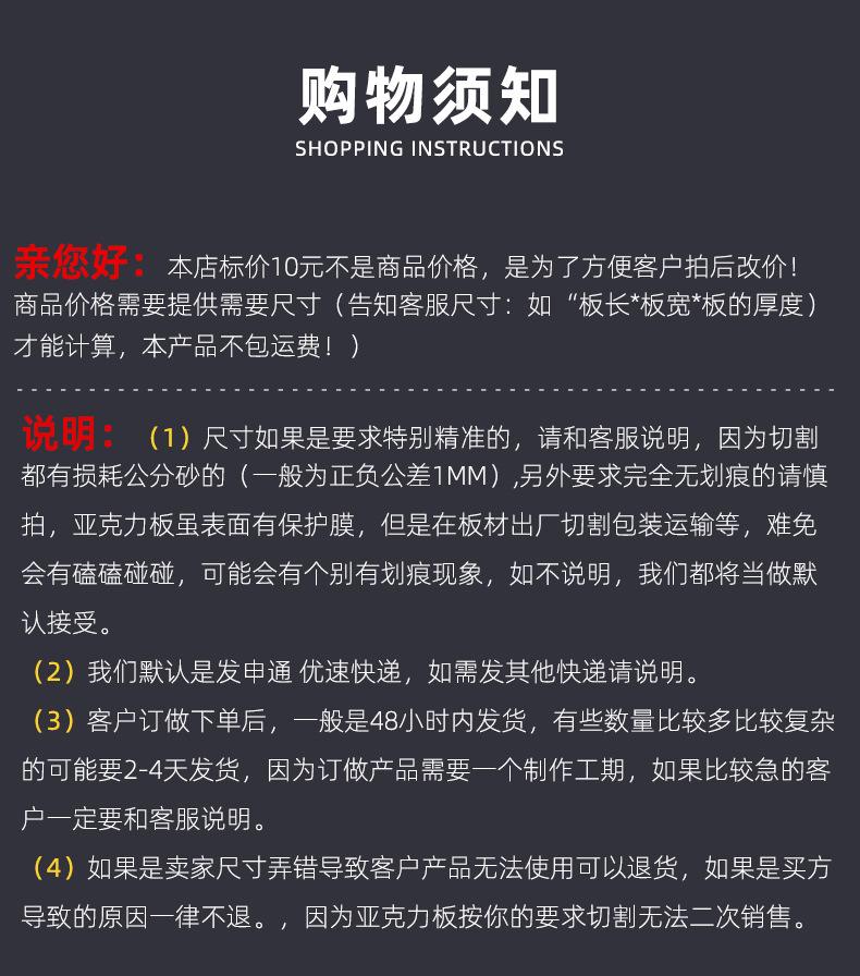 7磨砂款---副本_01.jpg