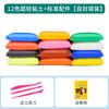 Arcilla ultraligera 36 colores plastilina masa de color 24 colores masa espacial juguetes de arcilla hechos a mano para niños diy al por mayor