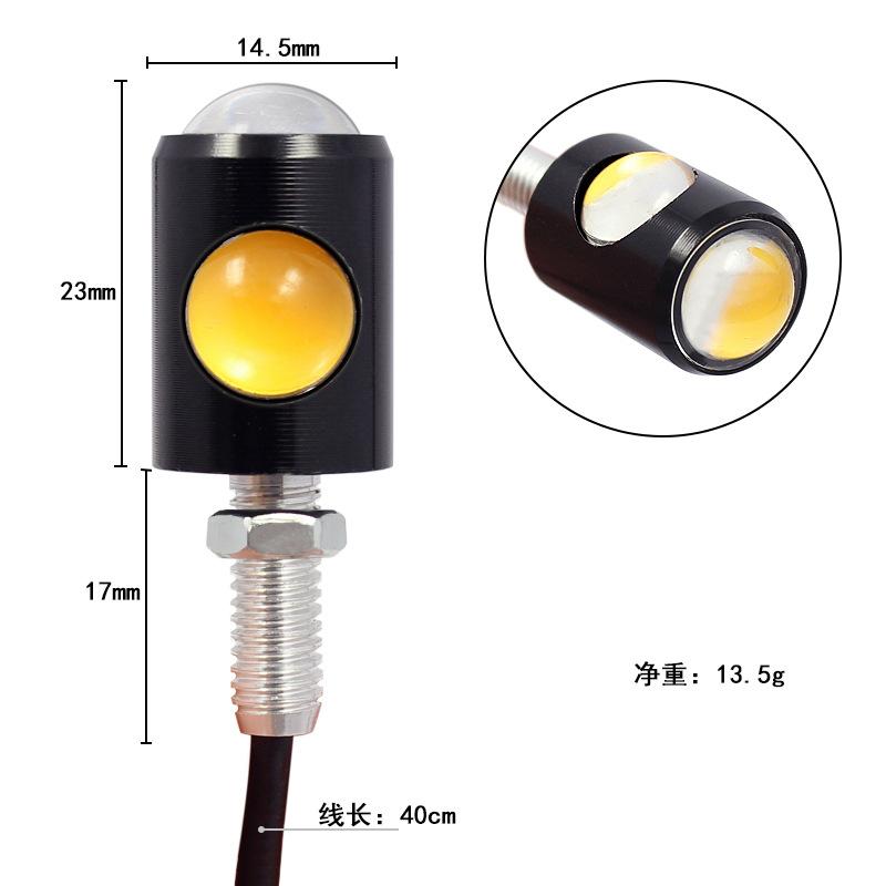 鹰眼牌照灯2灯-2