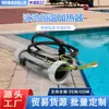 Banheira de Hidromassagem Spot Atacado Aquecedor Termostato Circulação de Água Banho Spa Equipamento de Aquecimento Elétrico