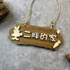 Colgante de Madera Maciza Personalizado Suministros para Perros y Gatos Casa para Perros Mascota Adorno Colgante Cartel de Madera Decoración para Perrera Amante de los Perros Cartel para Puerta