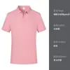 Camisas Polo de Verano al por Mayor de Fábrica, Camisetas Casuales Frescas y Transpirables, Ropa para Grupos de Empresa, Ropa para Actividades, Camisas de Cultura Corporativa