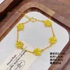 Nuevo Modelo de la Tienda Dorada: Pulsera Deslumbrante de Escamas de Dragón con Cinco Flores y Hielo Triturado con Pequeño Diseño de Flor de Durazno, Oro de Imitación, Pulsera de Lujo Ligero