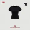 Conjunto de Ropa para Mujer Bk Ultra-Corto Ajustado Estilo Chica Caliente Americana, con Hombros Normales, Cuello Redondo, Mangas Cortas de Tacto Frío y Shorts Deportivos con Cordón.