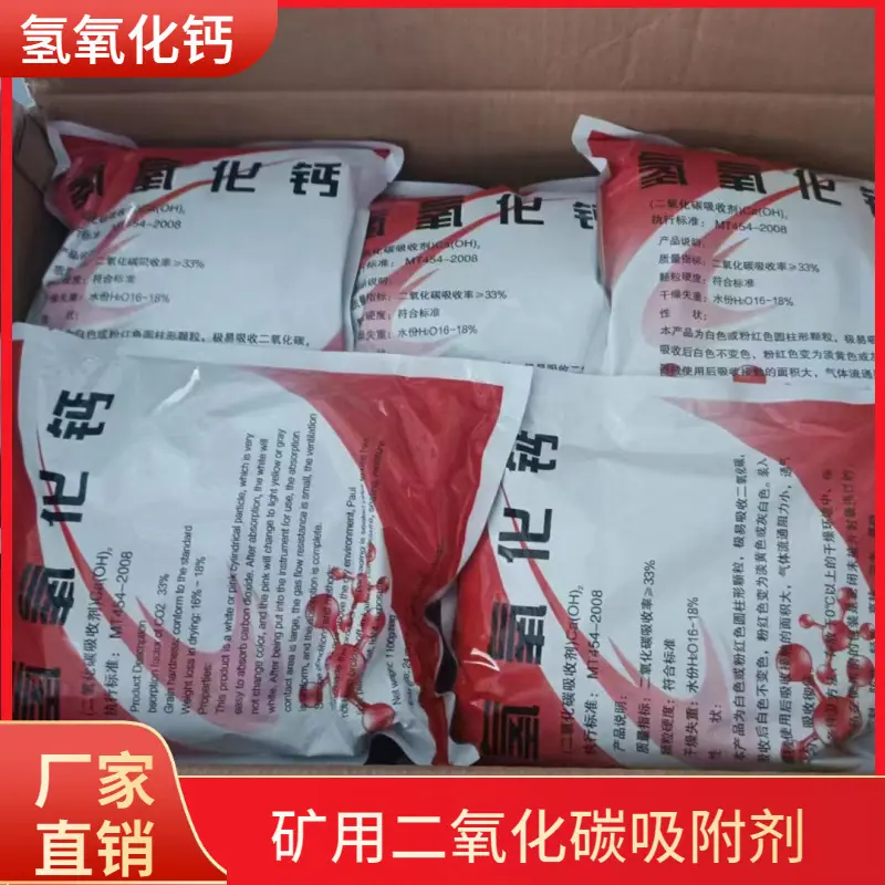 大泽工具_20240611092242
