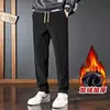Pantalones Largos Rectos para Hombre de Marca Deportiva Casual Tendencia 2026 Estilo Nuevo Otoño Invierno Espesos con Felpa