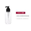 Botellas de Plástico Transparentes Ámbar de Gran Capacidad para Mascotas en Stock para Gel de Ducha, Jabón Líquido Desinfectante para Manos, Cosméticos y Loción